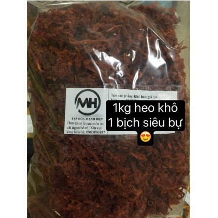 KHÔ BÒ SỢI ( KHÔ HEO GIẢ BÒ) 1KG | BigBuy360 - bigbuy360.vn