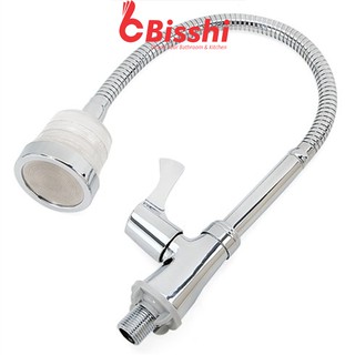 Vòi rửa chén vòi rửa bát tăng áp lò xo xoay 360 độ hiệu Bisshi BS-621