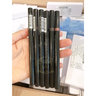 Chì kẻ mày Innisfree Auto Eyebrow Pencil Đủ 6 màu