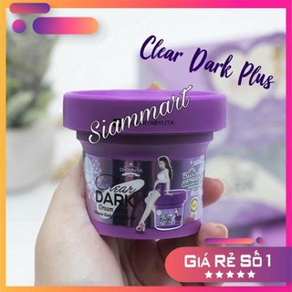 Kem Dưỡng Da Làm Giảm Thâm Mông CLEAR DARK PLUS