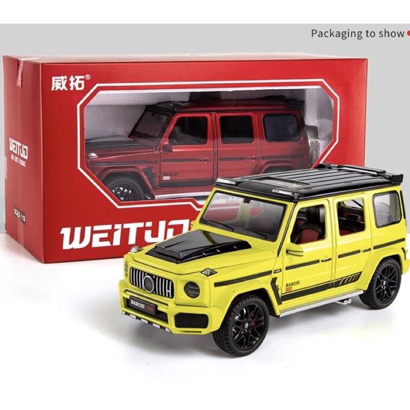 MÔ HÌNH MERCEDES G700 BRABUS TỶ LỆ 1:18 KHỔNG LỒ