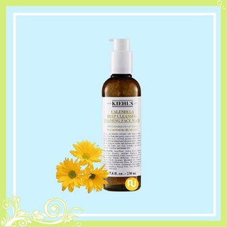 Sữa rửa mặt hoa cúc Kiehls 230ml