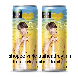 [Vương Nhất Bác] (lon rỗng) Minute Maid nước cam - Bản đặc biệt mừng sinh nhật Vương Nhất Bác