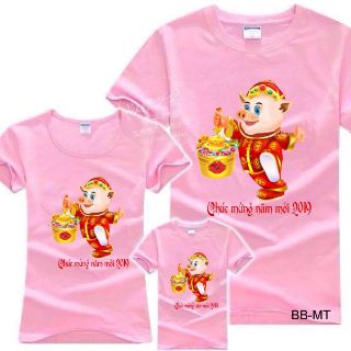 áo đồng phục gia đình