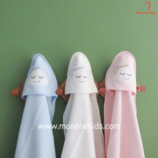 Ủ CHOÀNG CHO BÉ BEBE COMFORT
