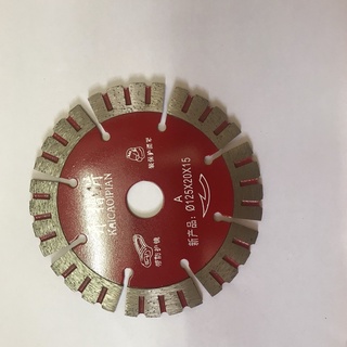Lưỡi cắt đa năng-lưỡi cắt rãnh tường, cắt gạch 125mm