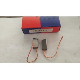 Bàn chải Carbon cho máy hút bụi Ps135 (Sode 007)