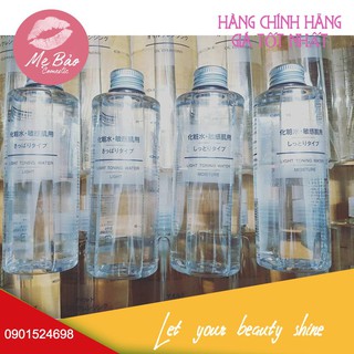 [CHÍNH HÃNG] Lotion dưỡng ẩm da Muji Nhật Bản