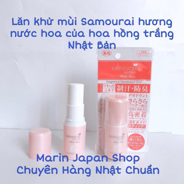 (Hàng chuẩn store nhật,đủ bill) Tổng hợp lăn khử mùi của các hãng khách nhau của nhật bản