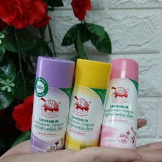 Phấn Khử Mùi Con Rùa Taoyeablok Deodorant Powder Thái Lan 22gr