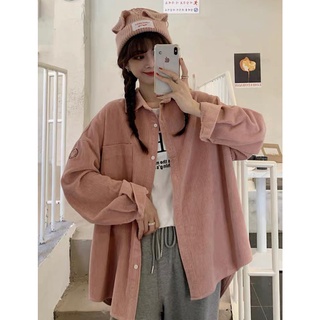 áo somi nhung mặt cười