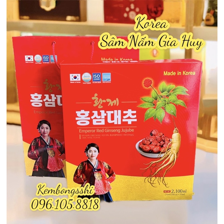 [HÀNG MỚI VỀ] Nước Hồng Sâm Táo Đỏ Nguyên Chất Hàn Quốc, Hộp 30 gói x 70mlllll