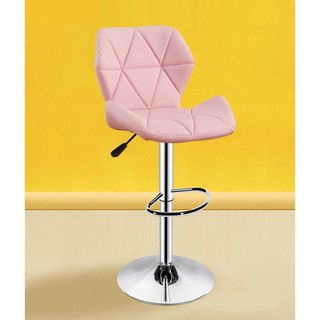 Ghế Eames bọc da tam giác chân bar