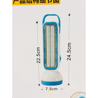 ĐÈN PIN SẠC LED 2 CHẾ ĐỘ MZX-353