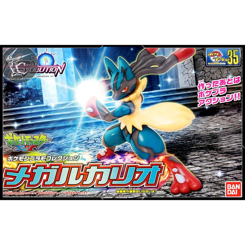 Mô Hình Lắp Ráp Bandai Pokemon Plamo 35 Mega Lucario – Đồ Chơi Trẻ Em