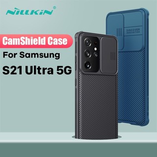 ỐP LƯNG SAMSUNG GALAXY S21 ULTRA 5G NILLKIN CAMSHIELD PRO BẢO VỆ CAMERA CHÍNH HÃNG