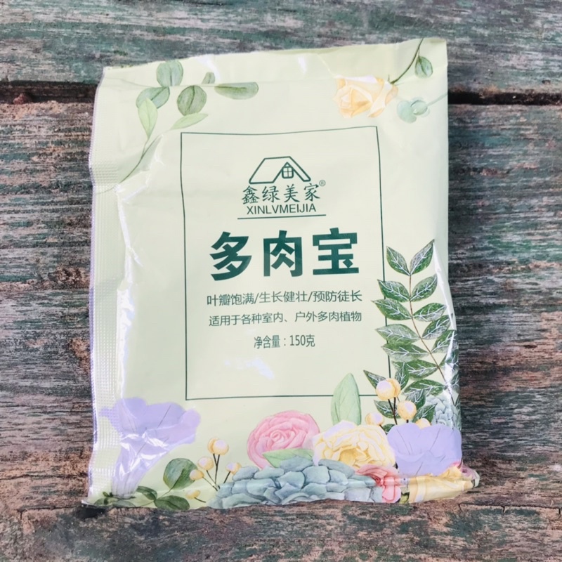 Phân tan chậm 💩 dành cho 🌱sen đá 🌱- 🌵 xương rồng 🌵, dòng cây mọng nước giúp tăng sinh trưởng, phát triển, phòng sâu bệnh