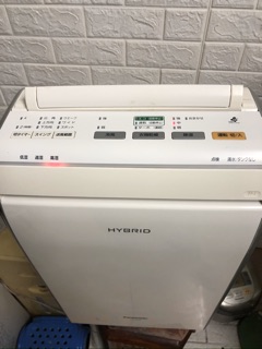Máy hút ẩm panasonic