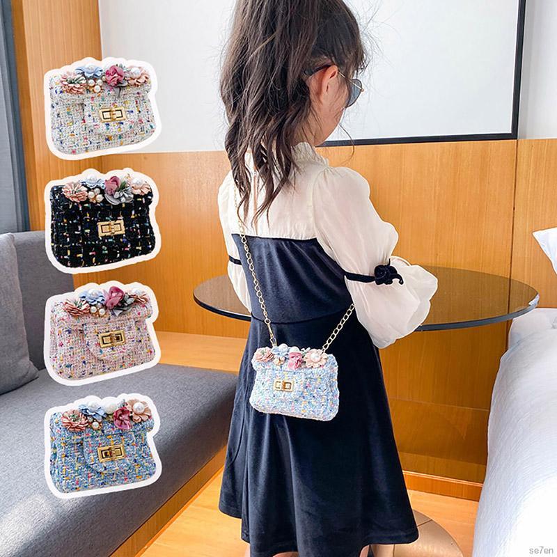 Se7en Korean Kids Cute Decorative Shoulder Bag Fashion Crossbody Bag For 1-5T