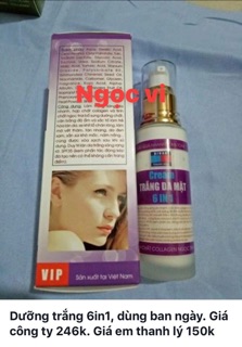 Mi phẩm vip ai hao 8in1