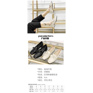 Giày Gót Vuông Kiểu Dáng Thời Trang Mã MT_C40