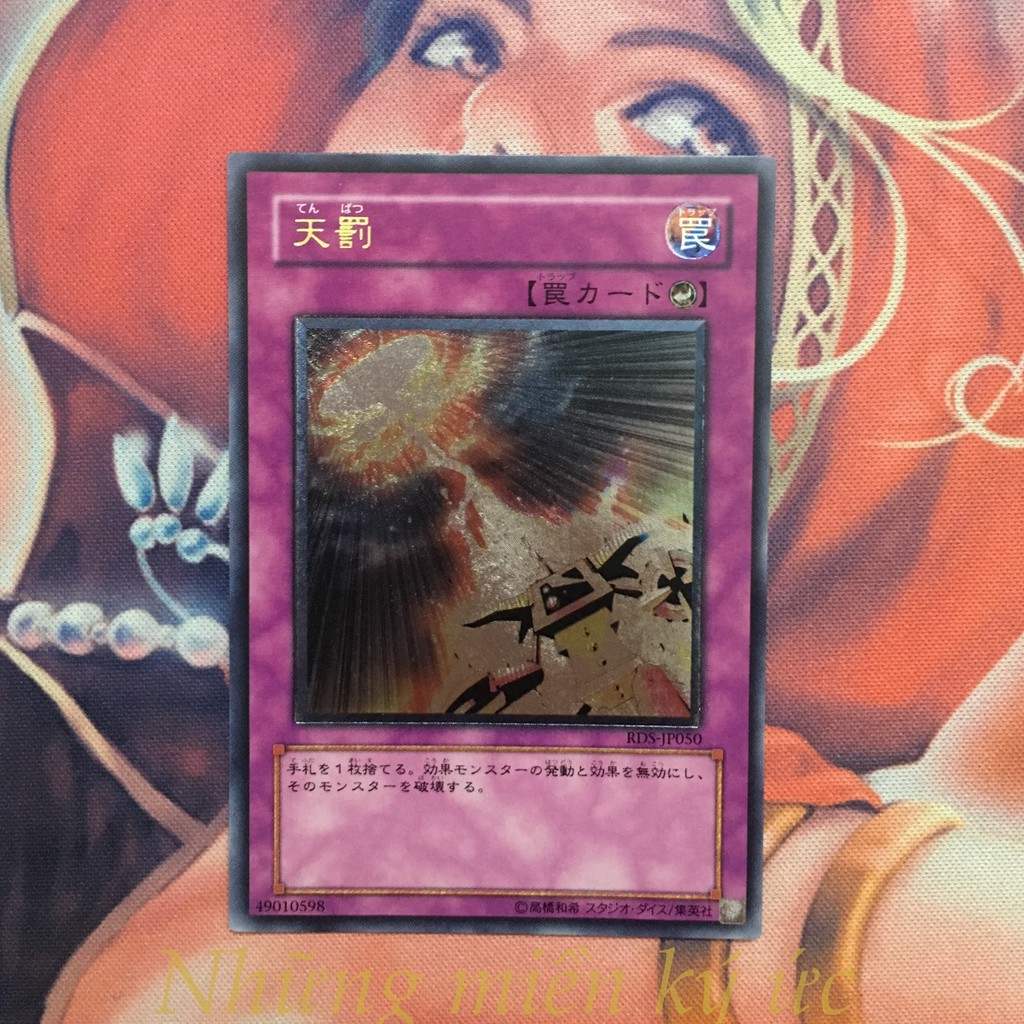 Lá bài Yu-Gi-Oh! Chính hãng Divine Wrath Mã đầu RDS-JP050 Ultimate Rare Như mới