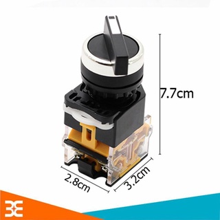 công tắc xoay 2 vị trí , 3 vị trí  LA39 phi 22