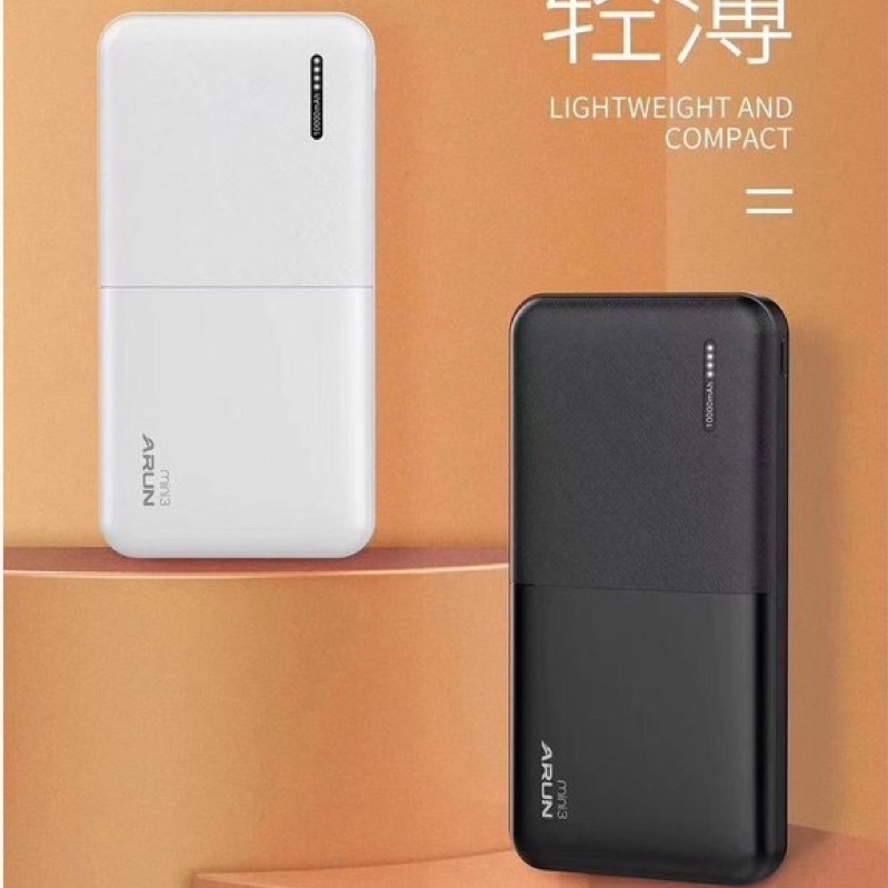 Arun 10000 mini 3