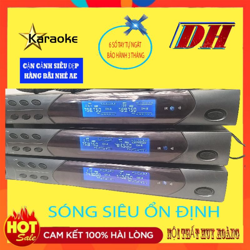 Mic không dây baier đời đầu