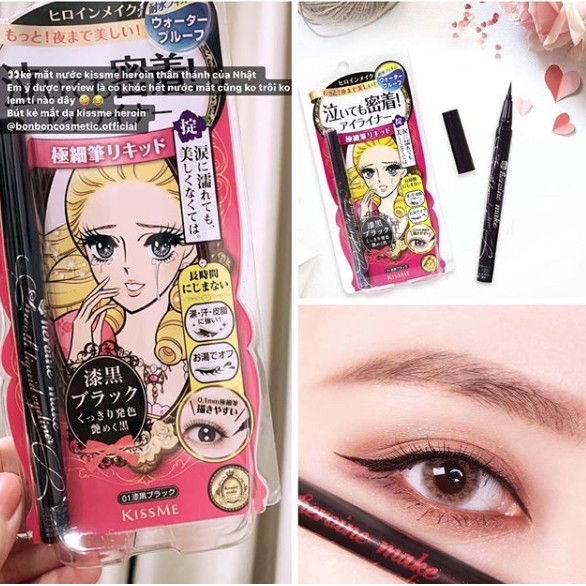 Bút kẻ dạ Kiss Me Heroin Nhật