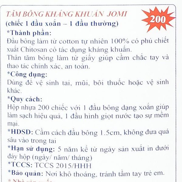 Tăm Bông‎ Ráy Tai Cho Bé Jomi‎ 2 đầu xoắn