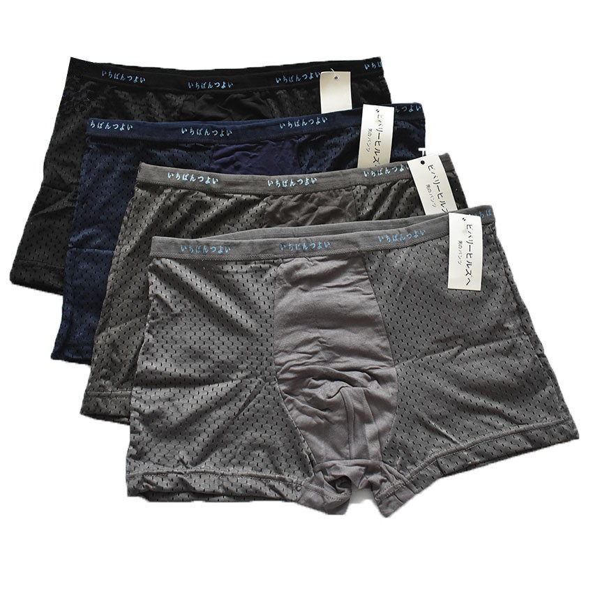 Hộp 4 quần lót nam Boxer Muji thun lạnh, quần sịp đùi nam lưới thông hơi