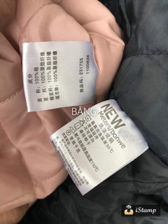 Parka dáng ngắn