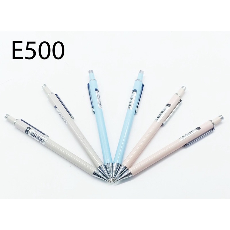 Chì kim Eras E500 0.5mm/0.7mm chính hãng