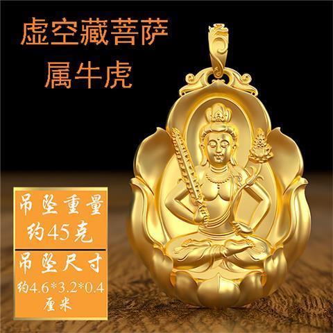 Vòng cổ bạc mặt hình phật 999 thời trang cho nam