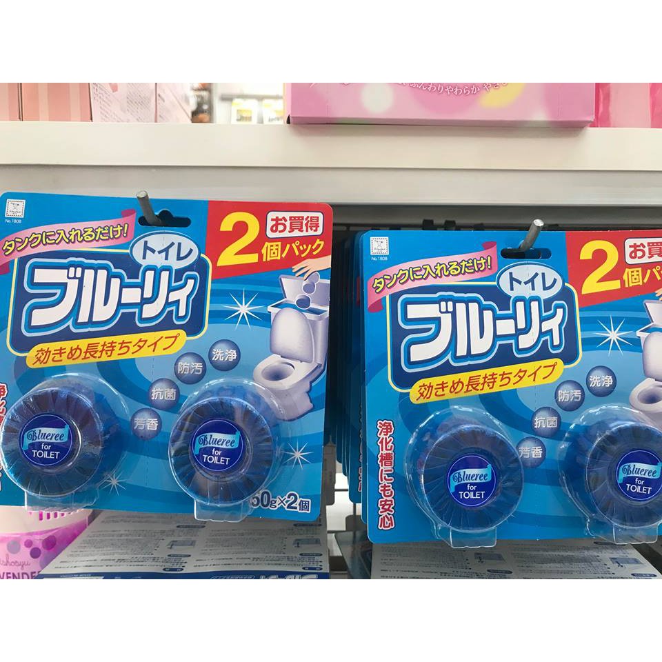 SET 2 VIÊN THẢ BỒN CẦU GIÚP DIỆT KHUẨN