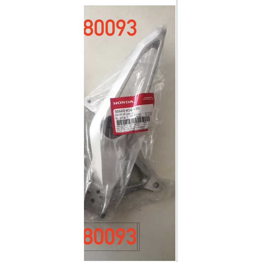 GÁC CHÂN TRƯỚC WINNER X
