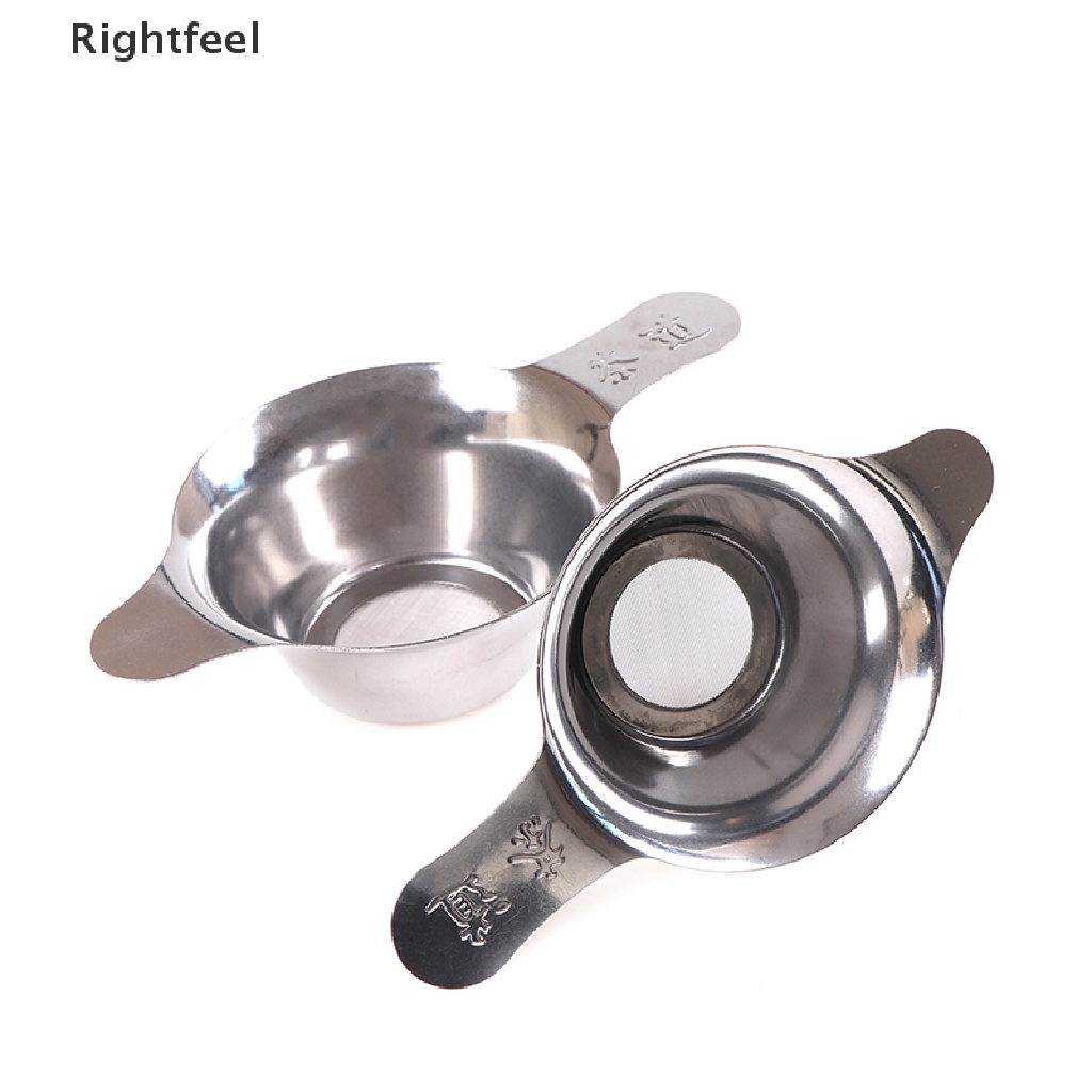 Phễu Lọc Trà Bằng Thép Không Gỉ Tiện Dụng