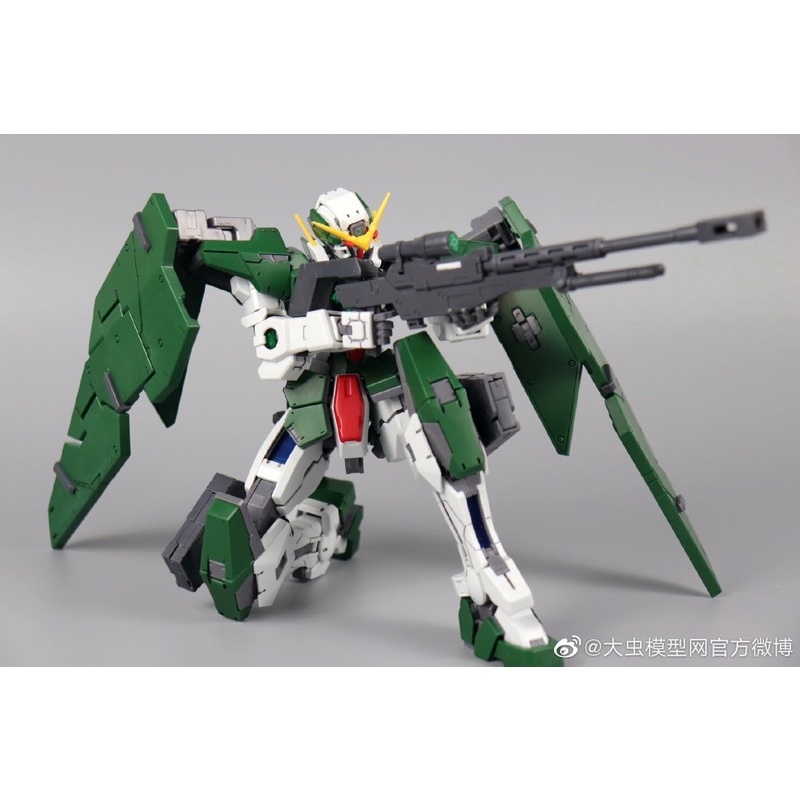 Gundam MG 6653 GN-002 Gundam Dynames + LED Daban Mô hình nhựa lắp ráp 1/100