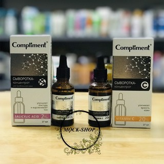 Serum Compliment 2% BHA ,5% Hyaluronic Acid & 20% Vitamin C , se lỗ chân lông , kiềm dầu ,cấp ẩm & đều màu sáng da