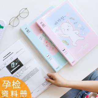 Miếng Chèn Tài Liệu Trong Suốt Nhiều Lớp Siêu Bền