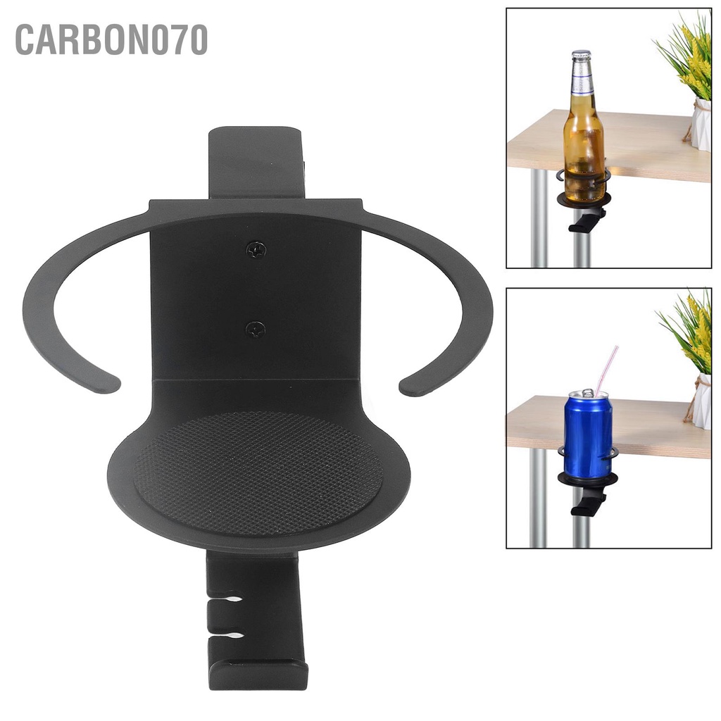 [Hàng Sẵn] Giá Treo Tai Nghe Kèm Đỡ Cốc Nước dưới bàn Đa năng 2 trong 1 Xoay 360 độ【Carbon070】