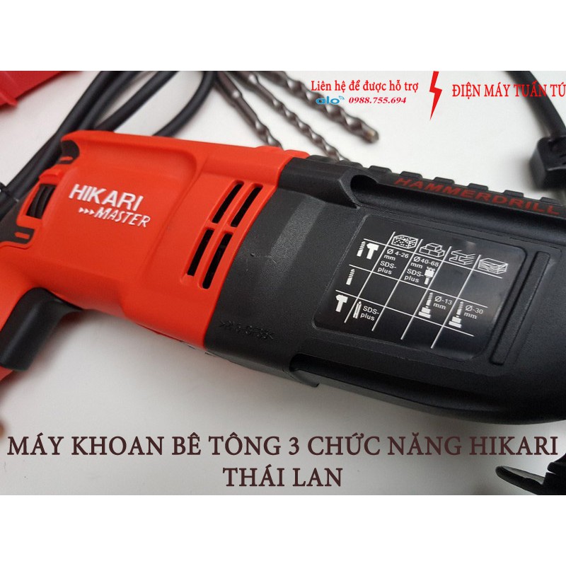 MÁY KHOAN BÊ TÔNG HIKARI 02-26B THÁI LAN 3 CHỨC NĂNG Thái Lan 100% Dây đồng chịu nhiệt độ cao