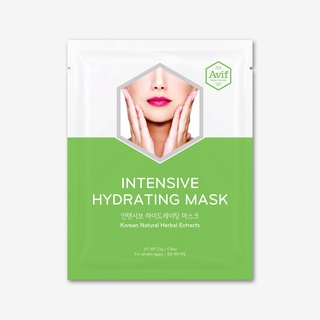 Mặt Nạ Cấp Ẩm Tối Ưu Avif Intensive Hydrating Mask