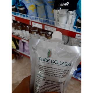 [ Siley Chính Hãng ]  Hấp phục hồi tóc collagen Nissiplus 500ml