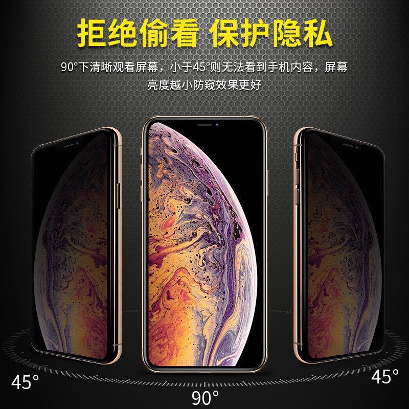 Phù Hợp Miếng Dán Cường Lực 9h Bảo Vệ Toàn Màn Hình Chống Vi Khuẩn Cho Iphone 15 12H 15