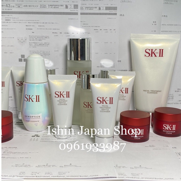 (Đủ bill mua hàng) Nước thần SKII Facial Treatment Essence mini 30ml