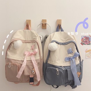 Balo nữ bánh bèo thắt nơ dễ thương 2020