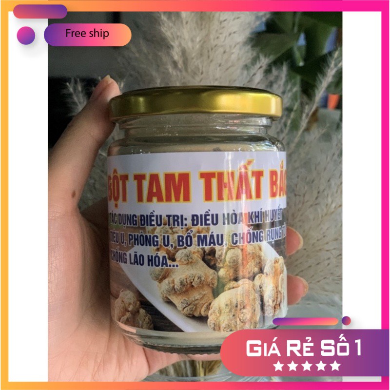 Bột tam thất Bắc khô 100g bột tam thất xay thơm mịn tốt cho sức khỏe-Dược Liệu Quý