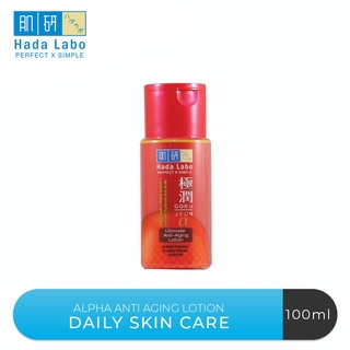 Lotion Dưỡng Da Chống Lão Hóa 100ml Hada Labo Gokujyun Alpha